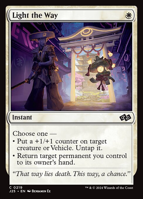 Light the Way highlighted card art