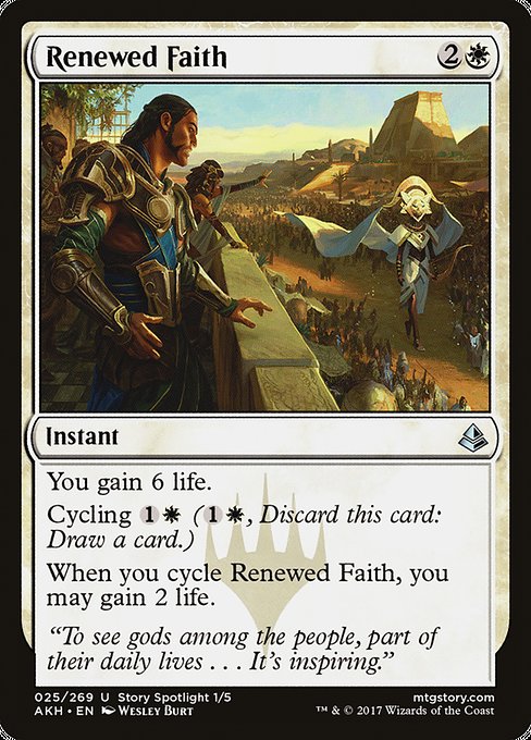 Renewed Faith from Amonkhet
