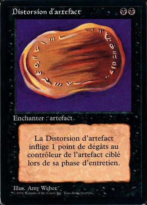 Warp Artifact from Foreign Black Border