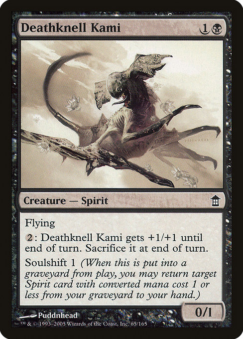 Deathknell Kami highlighted card art
