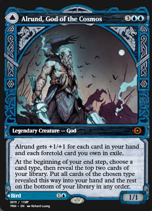 Alrund, God of the Cosmos // Hakka, Whispering Raven highlighted card art