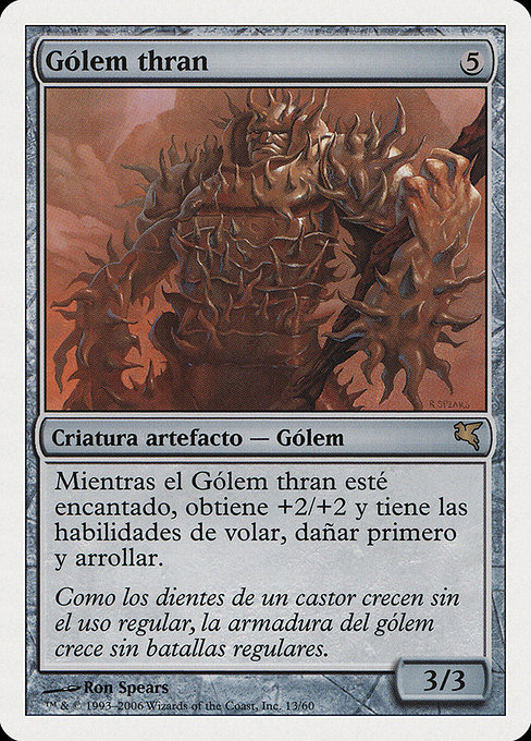 Thran Golem from Salvat 2005