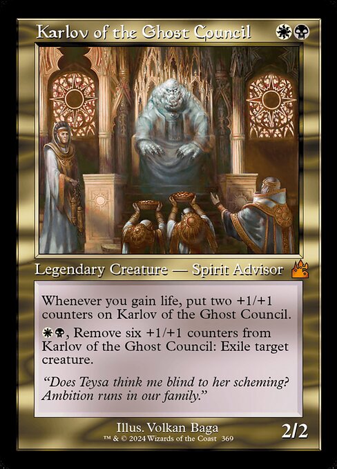 Karlov of the Ghost Council highlighted card art