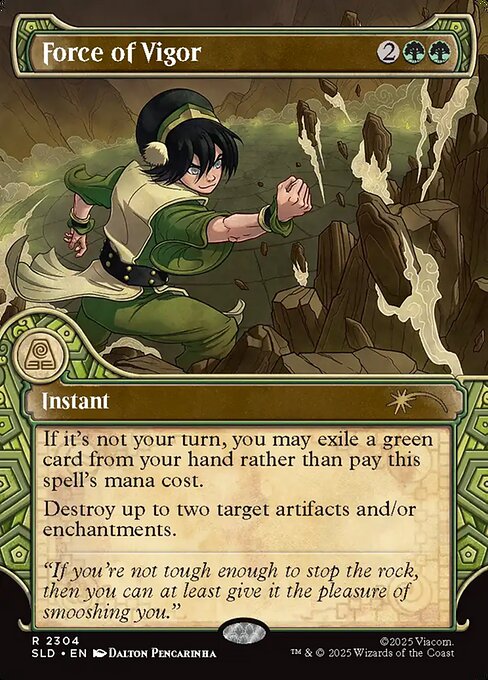 Force of Vigor from Secret Lair Drop