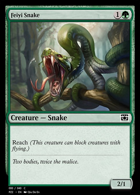 Feiyi Snake highlighted card art