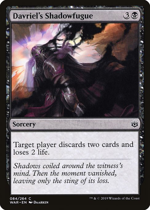 Davriel's Shadowfugue highlighted card art