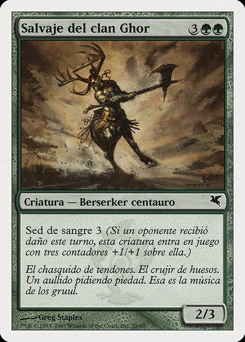 Ghor-Clan Savage from Salvat 2005