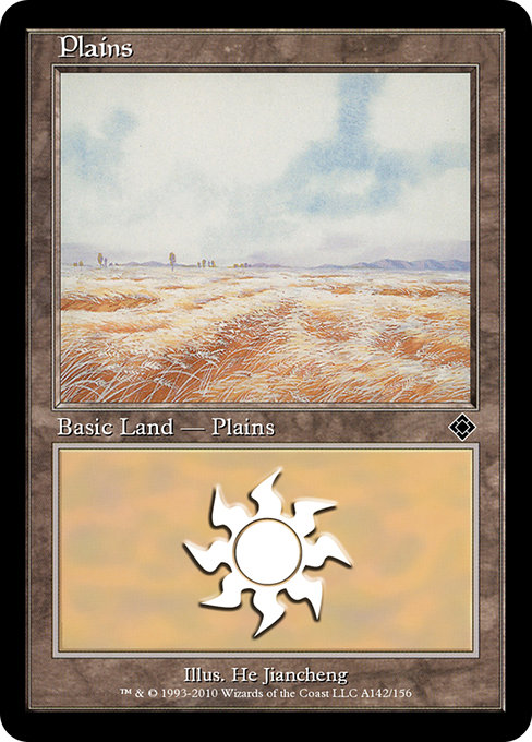 Plains from Magic Online Theme Decks