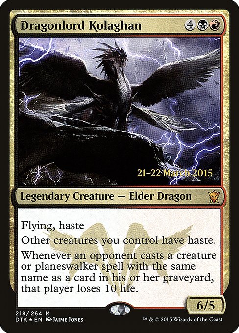 Dragonlord Kolaghan from Dragons of Tarkir Promos