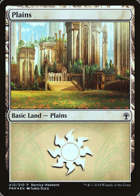 Plains from GRN Ravnica Weekend