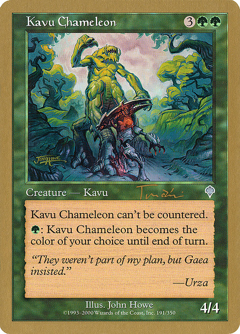 Kavu Chameleon highlighted card art