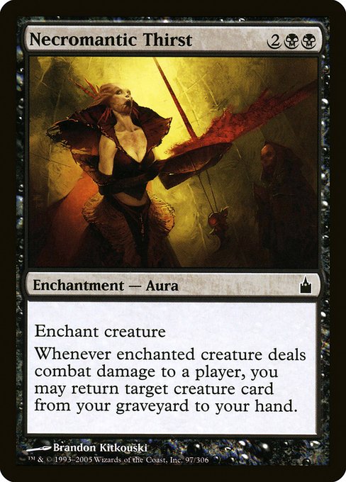 Necromantic Thirst from Ravnica: City of Guilds