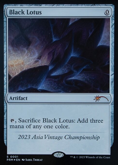 Black Lotus from Vintage Championship
