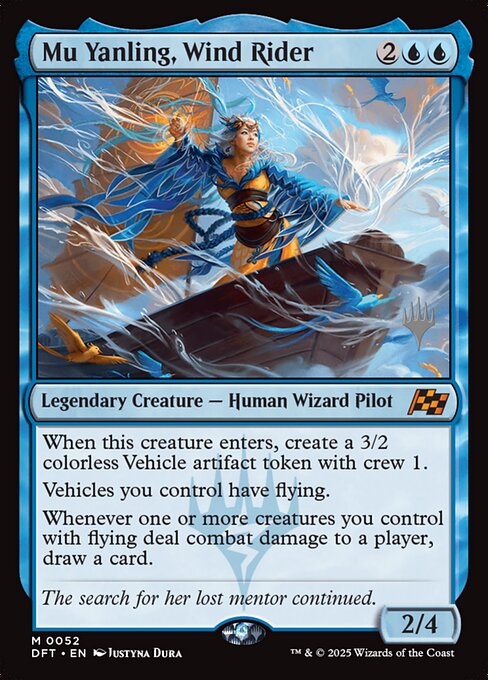 Mu Yanling, Wind Rider highlighted card art