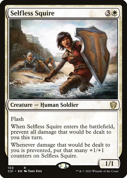 Selfless Squire from Commander 2021