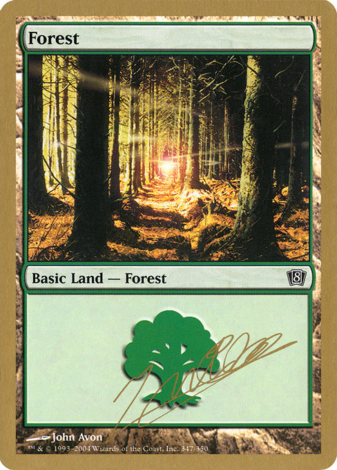 Forest from World Championship Decks 2004