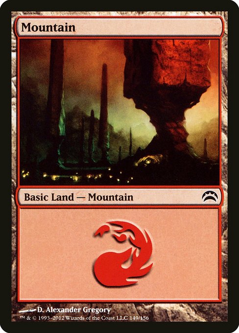 Mountain from Planechase 2012