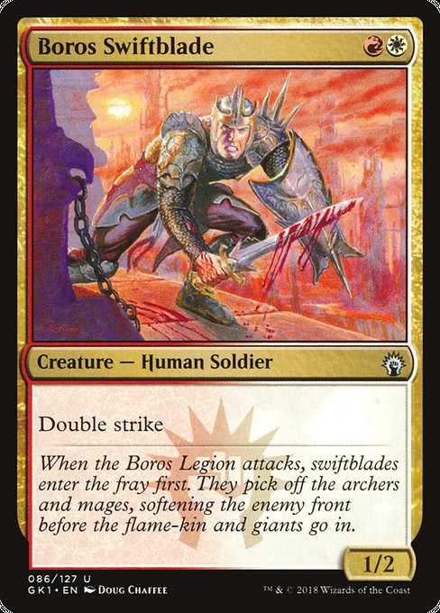 Boros Swiftblade highlighted card art