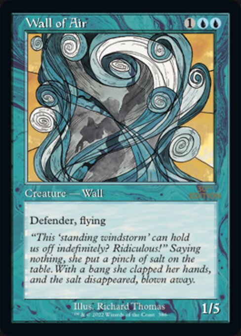 Wall of Air highlighted card art