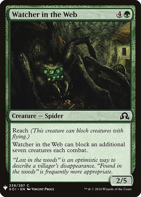 Watcher in the Web highlighted card art