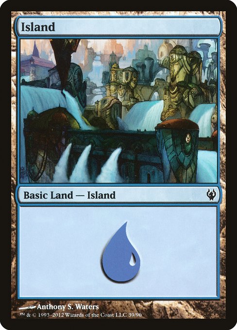 Island from Duel Decks: Izzet vs. Golgari