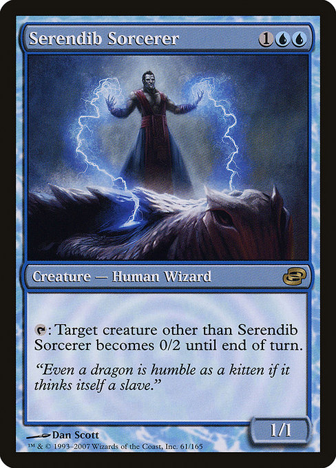 Serendib Sorcerer from Planar Chaos
