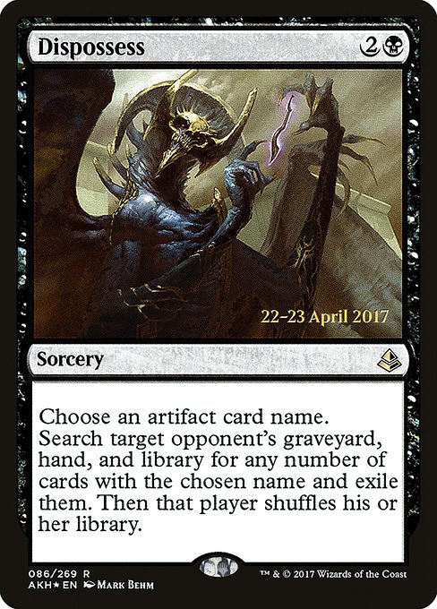 Dispossess from Amonkhet Promos
