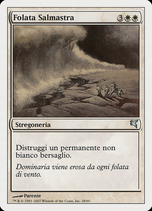 Saltblast from Salvat 2005