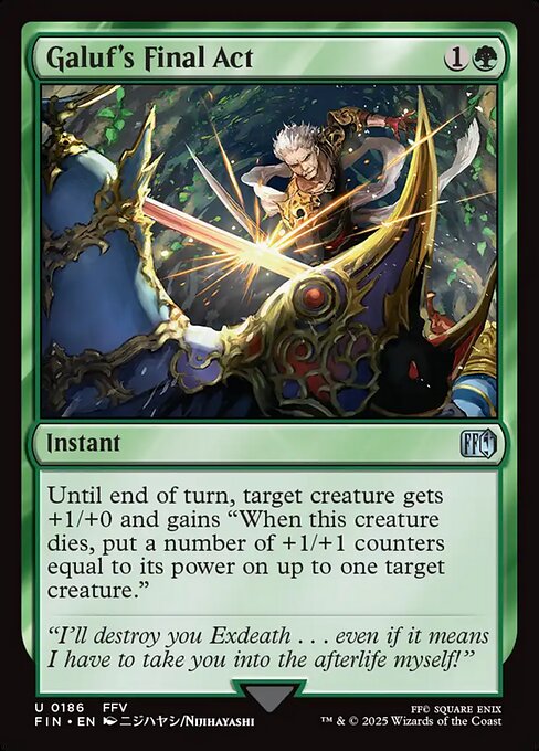 Galuf's Final Act highlighted card art