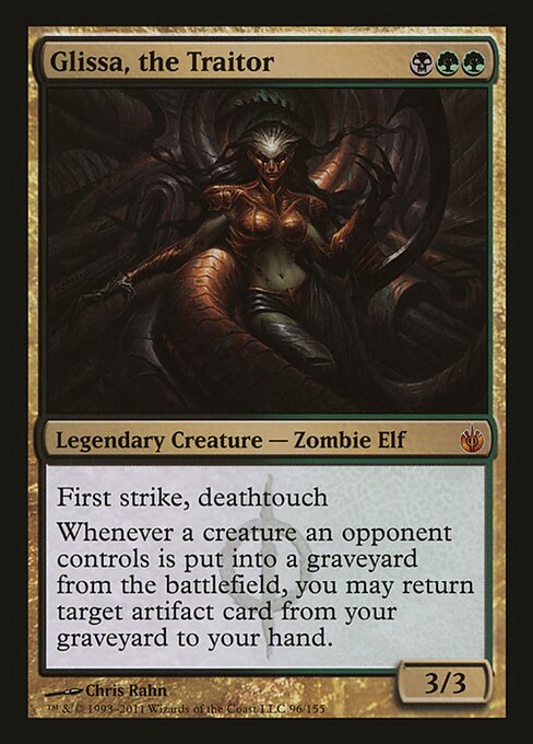 Glissa, the Traitor from Magic Player Rewards 2011