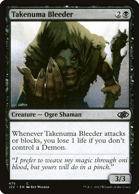 Takenuma Bleeder highlighted card art