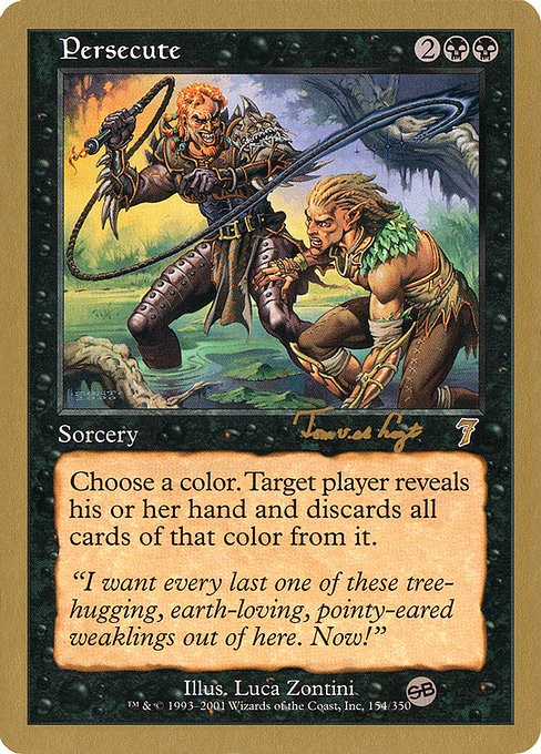 Persecute from World Championship Decks 2001