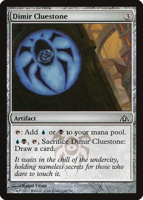 Dimir Cluestone highlighted card art