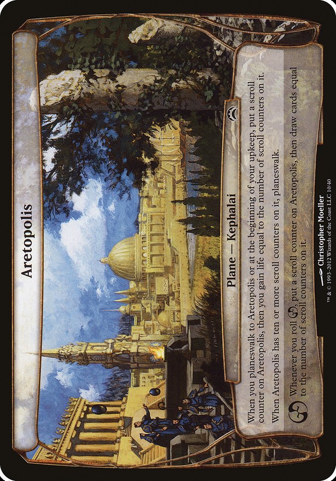 Aretopolis from Planechase 2012 Planes