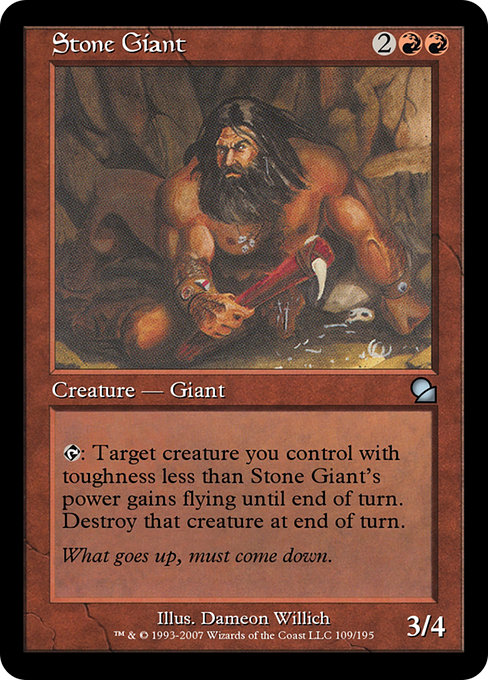 Stone Giant from Masters Edition