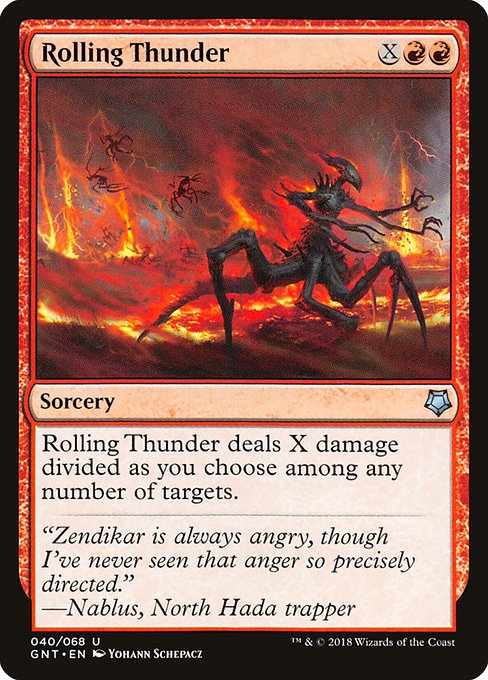 Rolling Thunder from Game Night