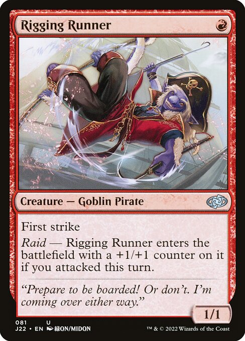 Rigging Runner highlighted card art