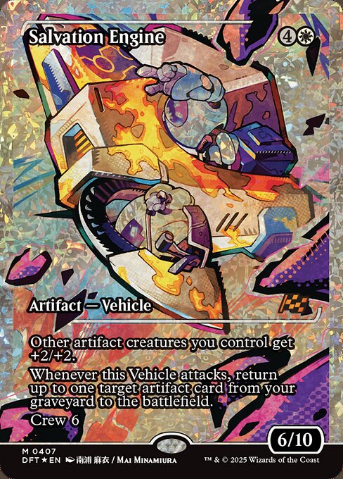 Salvation Engine highlighted card art