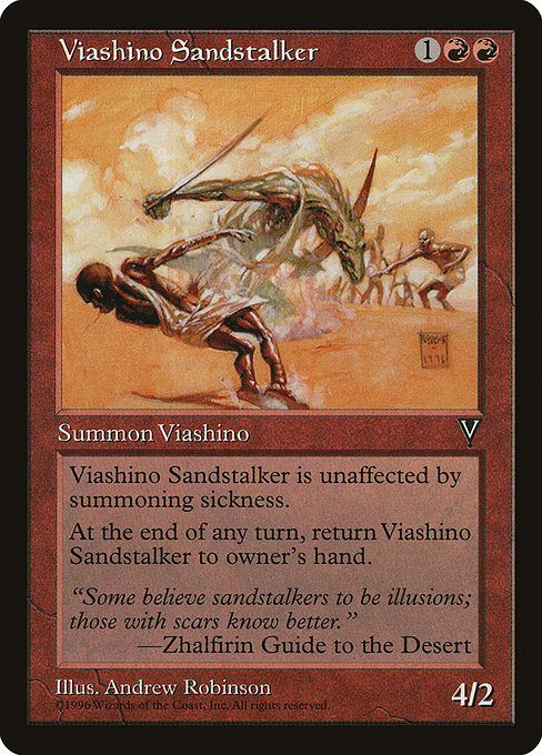 Viashino Sandstalker from Multiverse Gift Box