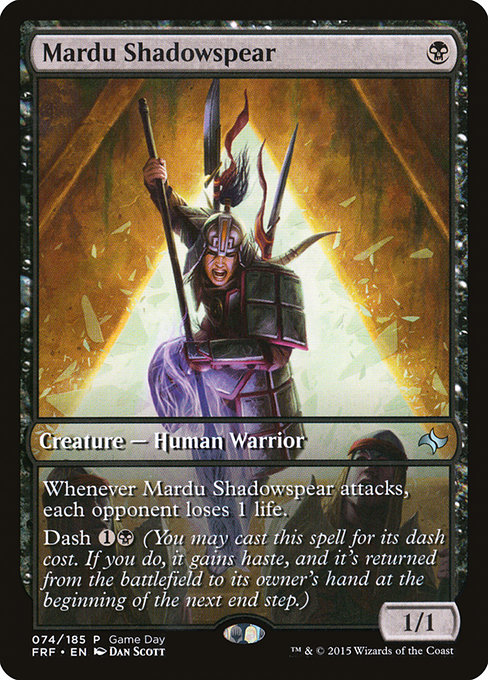 Mardu Shadowspear from Fate Reforged Promos