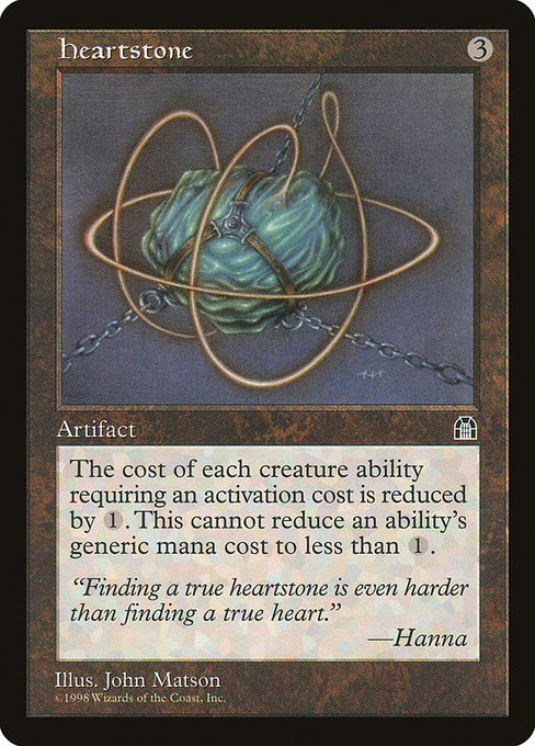 Heartstone from Stronghold