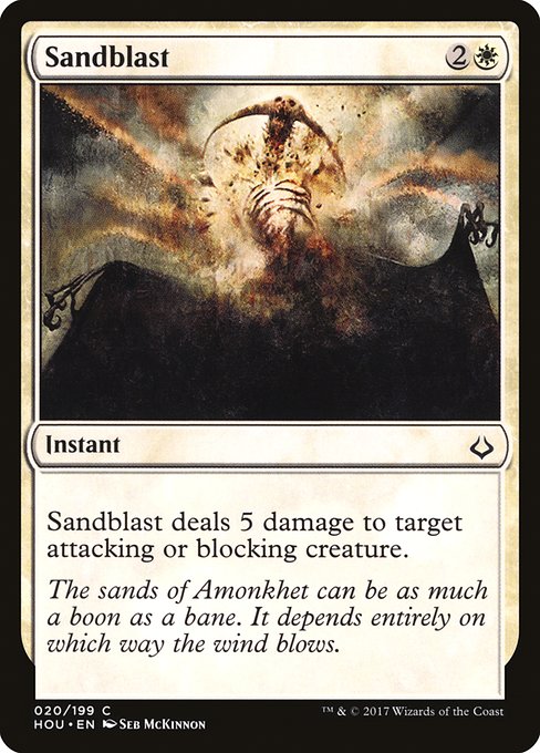 Sandblast highlighted card art