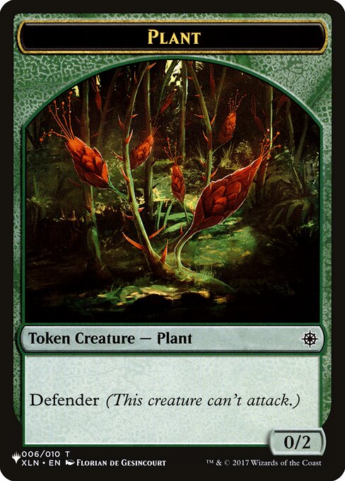 Plant highlighted card art