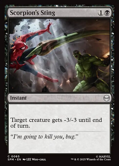 Scorpion's Sting highlighted card art