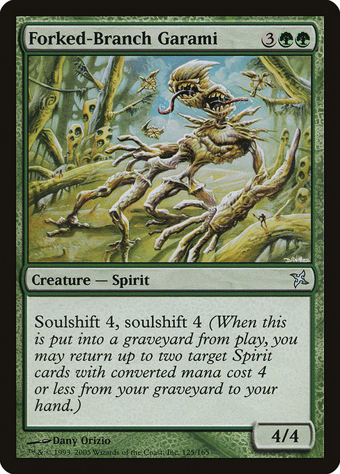 Forked-Branch Garami highlighted card art