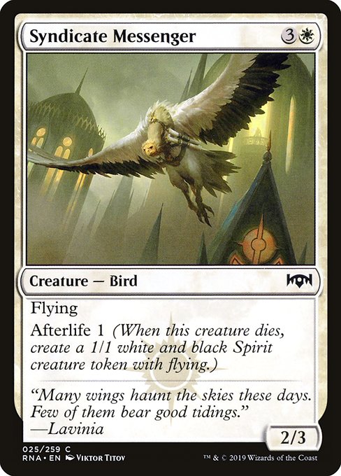 Syndicate Messenger from Ravnica Allegiance