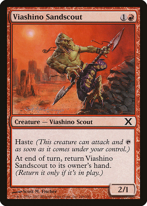 Viashino Sandscout highlighted card art