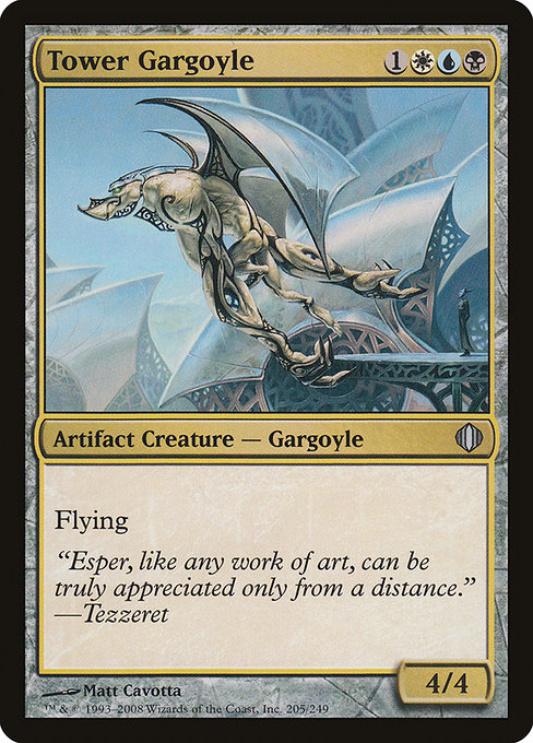 Tower Gargoyle from Shards of Alara