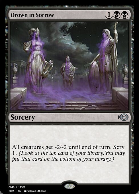 Drown in Sorrow from Magic Online Promos
