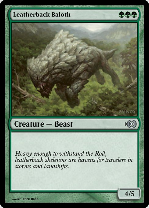 Leatherback Baloth from Magic Online Promos
